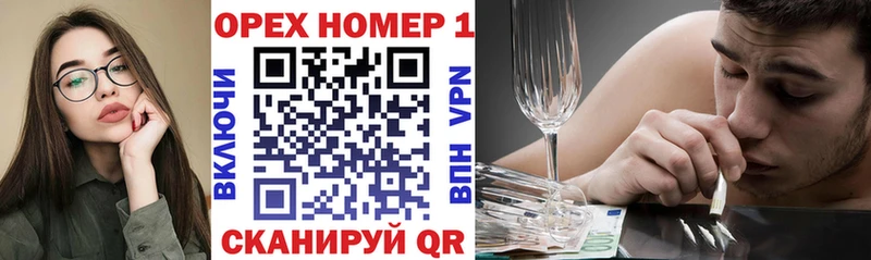 КОКАИН Боливия  Балей 