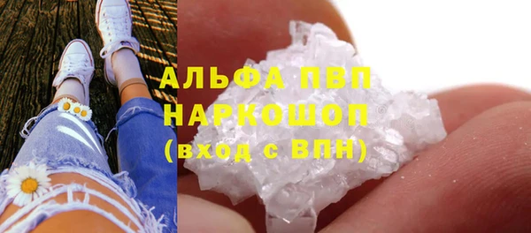 MESCALINE Аркадак