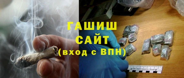 MESCALINE Аркадак