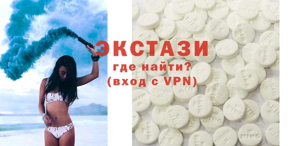 spice Арсеньев