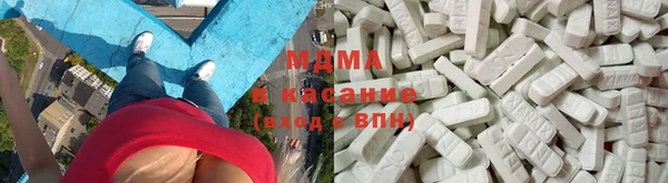 jwh Армянск