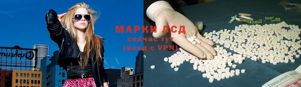 jwh Армянск