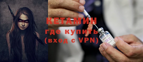 MESCALINE Аркадак