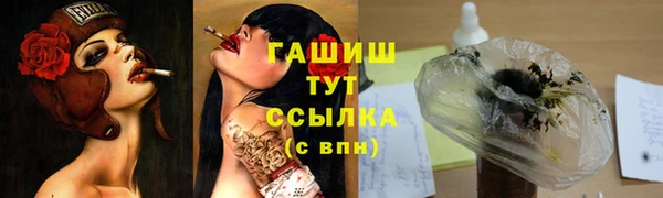 MESCALINE Аркадак