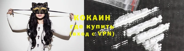 jwh Армянск
