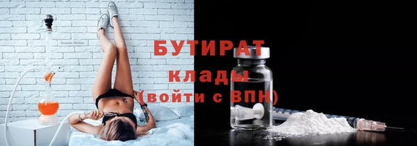 MESCALINE Аркадак