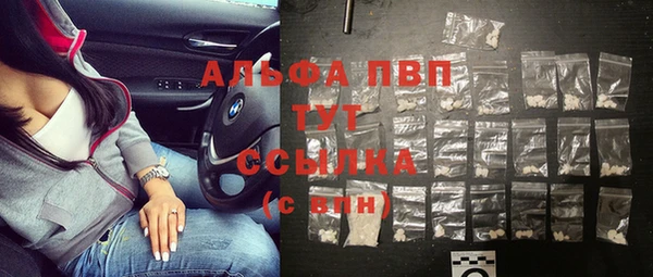 jwh Армянск