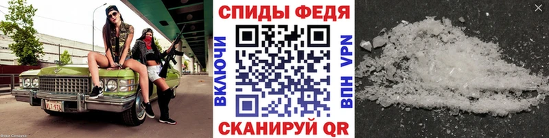 Первитин Декстрометамфетамин 99.9%  цена   Балей 